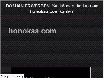 honokaa.com