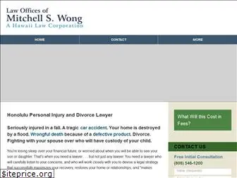 honolulu-attorney.net