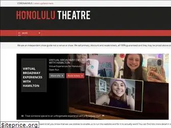 honolulu-theatre.com