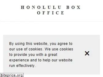 honoluluboxoffice.com