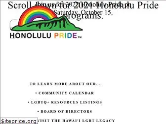 honolulupride.com