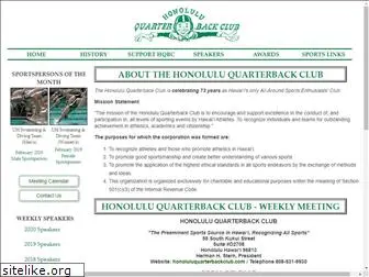 honoluluquarterbackclub.com