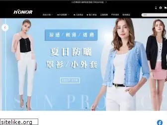 honor1985.com