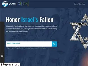 honorisraelsfallen.com