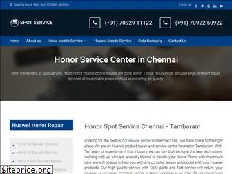 honorservicecenterinchennai.in