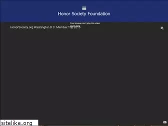 honorsocietyfoundation.org