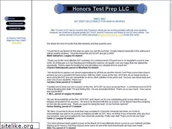 honorstestprep.com