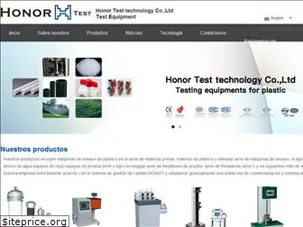 honortestequipment.com