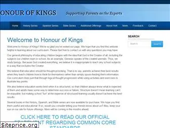 honourofkings.com