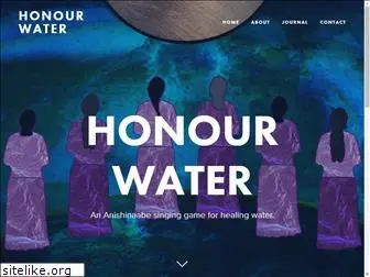 honourwater.com