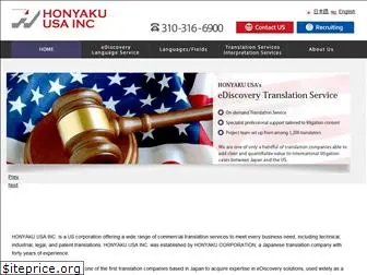 honyaku-usa.com