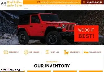 hoodbrothersautosales.com