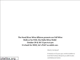 hoodriverwinealliance.com