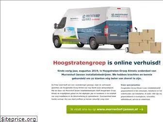 hoogstratengroep.nl