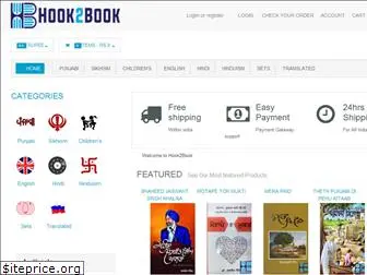 hook2book.com