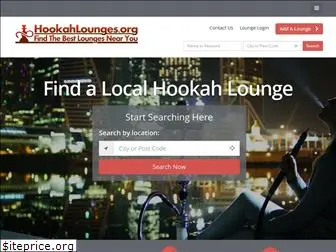 hookahlounges.org