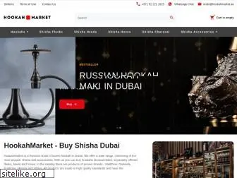 hookahmarket.ae