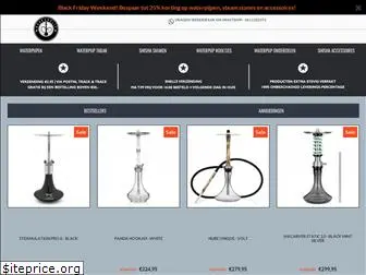 hookaholic.nl