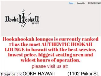 hookahookahawaii.com