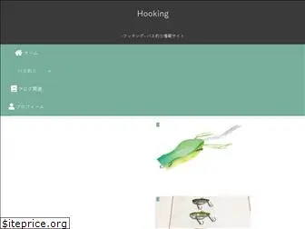 hooking-blog.com