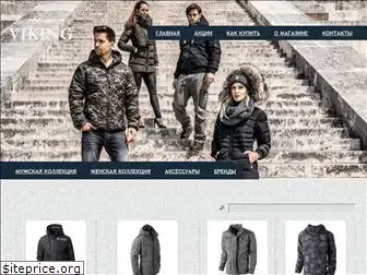 hooliganshop.ru