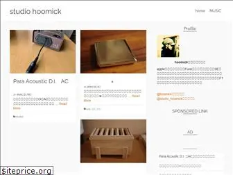 hoomick.com