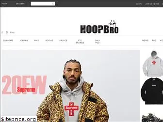 hoopbro.co.kr