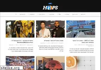 hoops.co.il