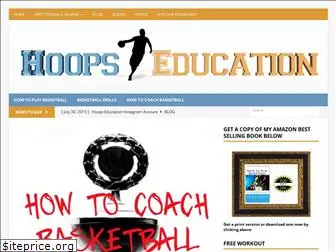 hoopseducation.com