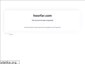 hoorfar.com