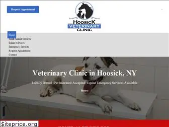 hoosickvet.com