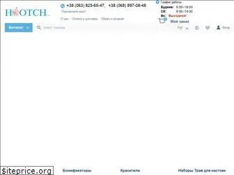 hootch.com.ua