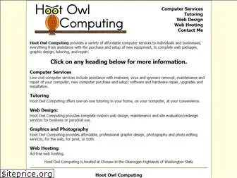 hootowlcomputing.com