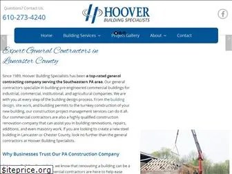 hooverbuildings.net