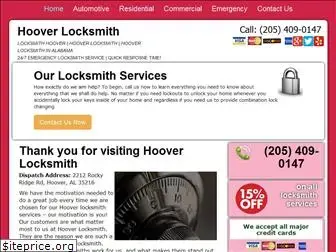 hooverlocksmith.net
