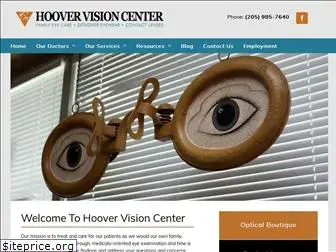 hoovervisioncenter.com