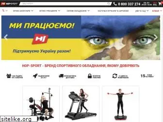 hop-sport.com.ua