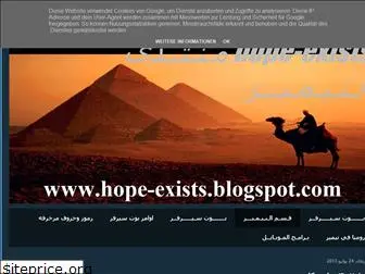 hope-exists-nimbuzz.blogspot.com