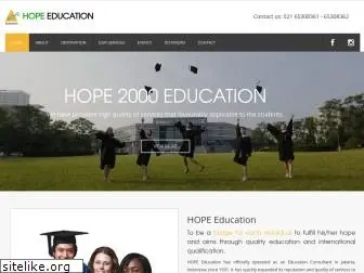 hope2000education.com