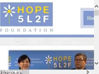 hope5l2f.org