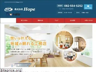 hope629.com