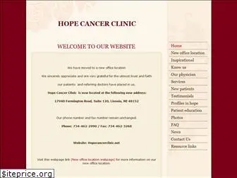 hopecancerclinic.net