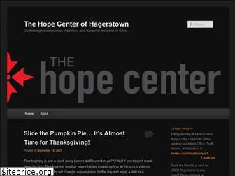 hopecenterhagerstown.com