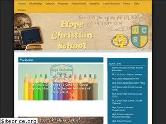 hopechristianschool.ca