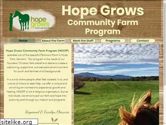 hopegrowsfarm.org