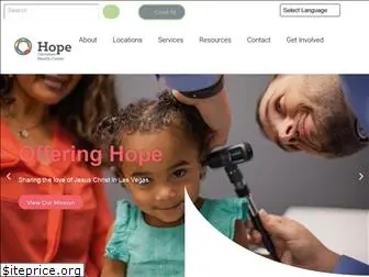 hopehealthvegas.org