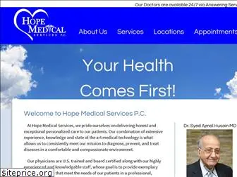 hopemedicalpc.com