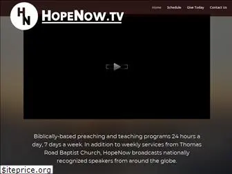 hopenow.tv