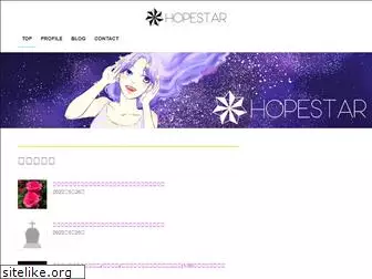 hopestar7.com