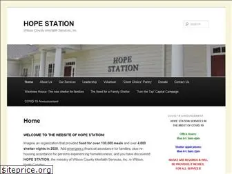 hopestation-wilson.org